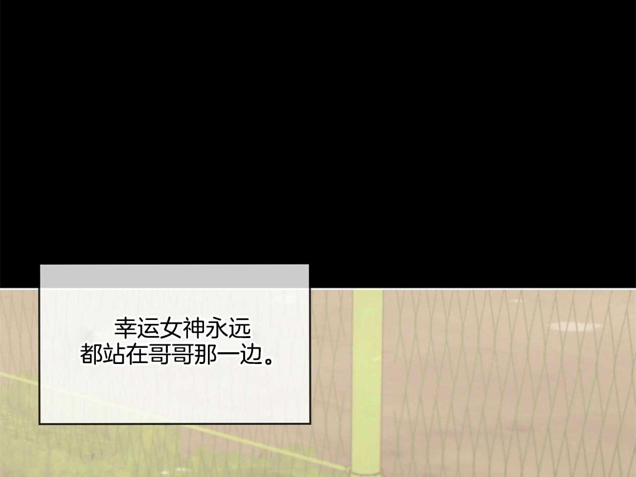 受难曲第68话图