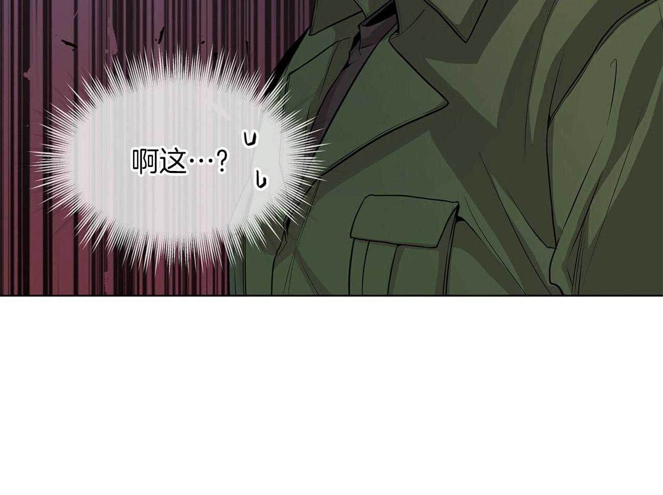 受难曲第73话图
