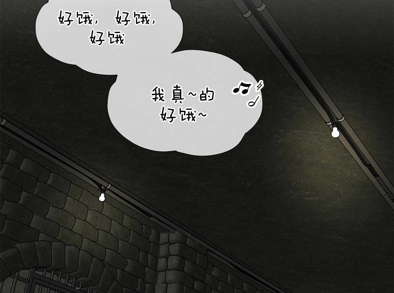 受难曲第76话图