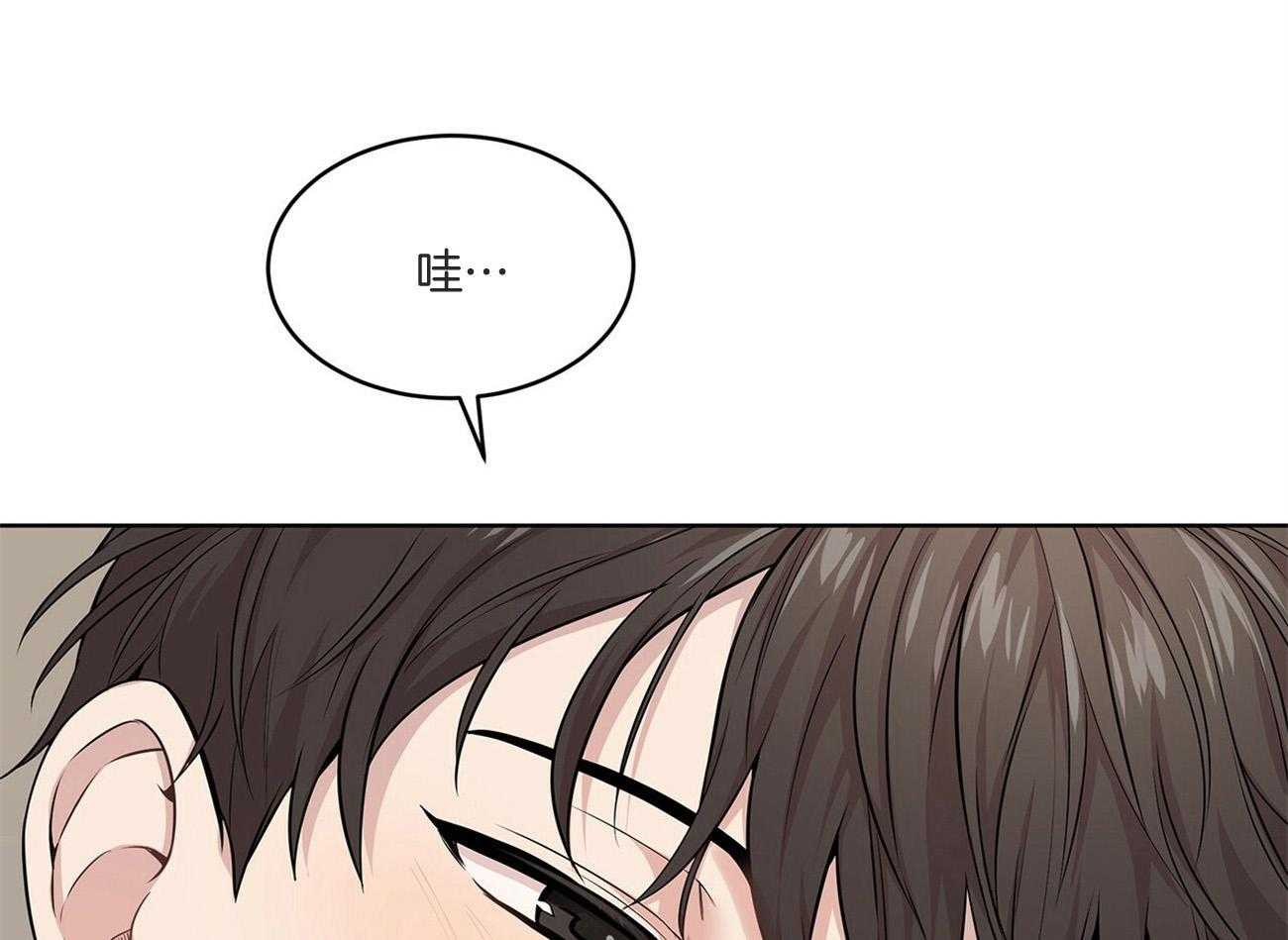 受难曲第88话图