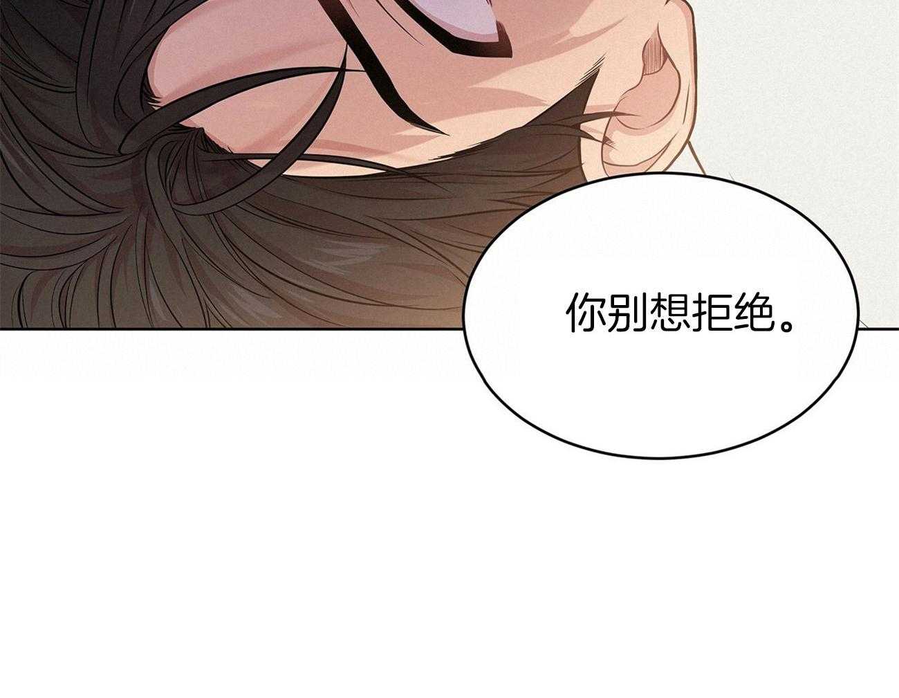 受难曲第89话图