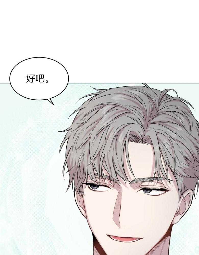 受难曲第99话图