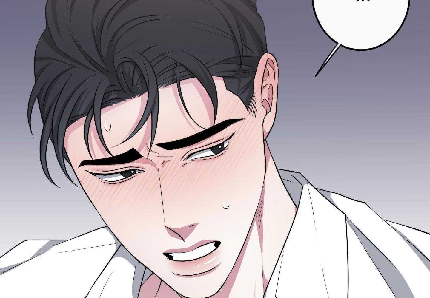 身献麒麟第103话图