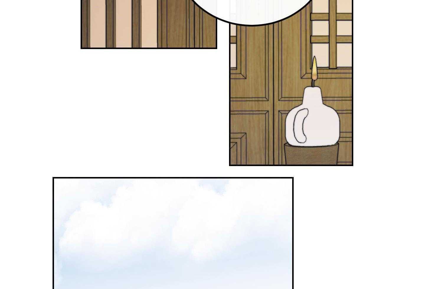 身献麒麟第104话图