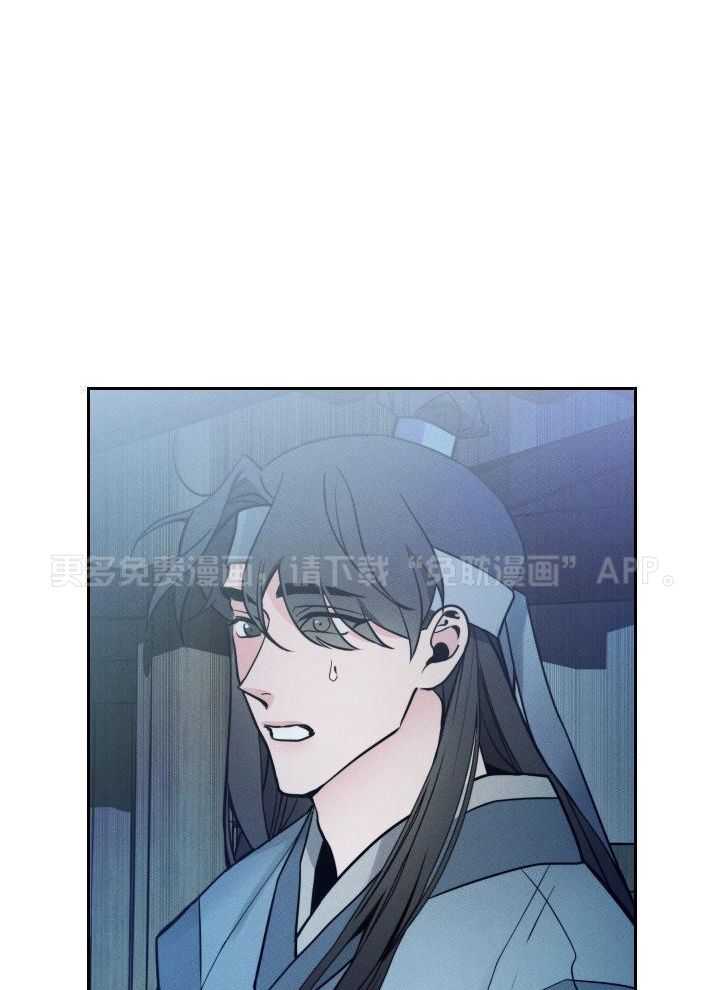 身献麒麟第12话图