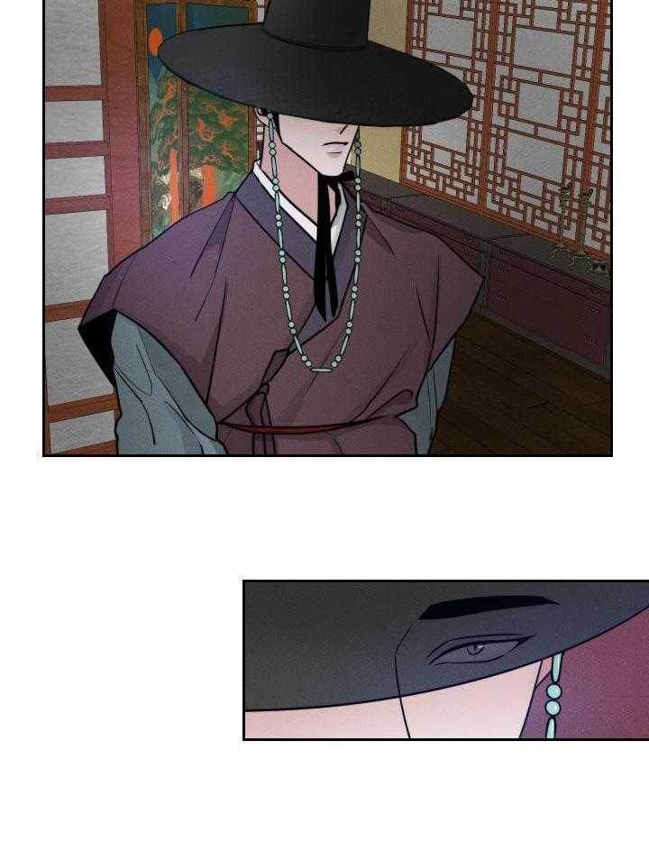 身献麒麟第13话图