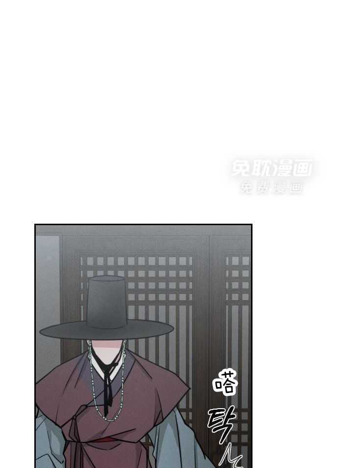 身献麒麟第13话图