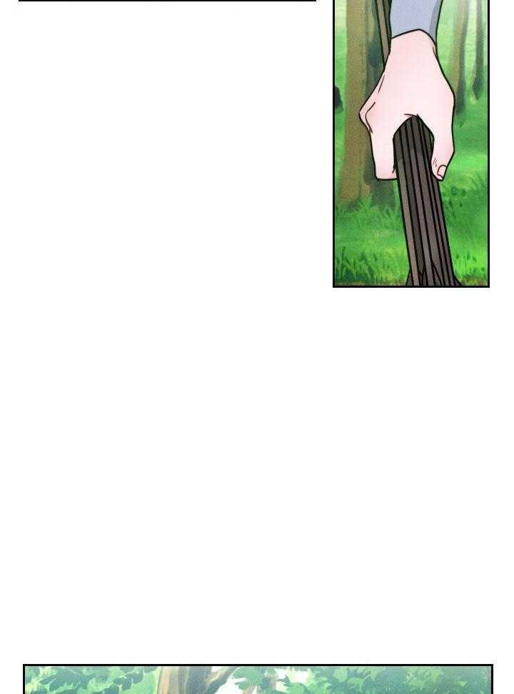 身献麒麟第14话图