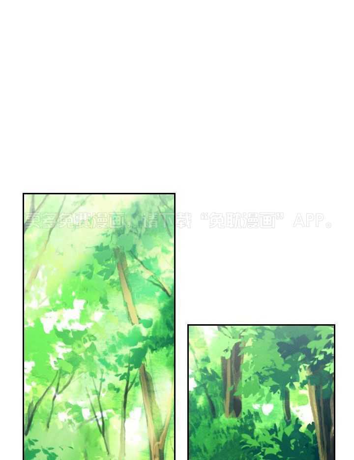 身献麒麟第16话图