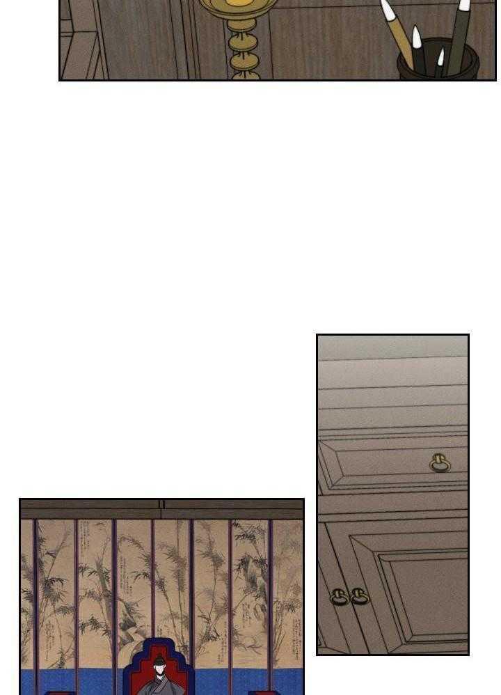 身献麒麟第19话图