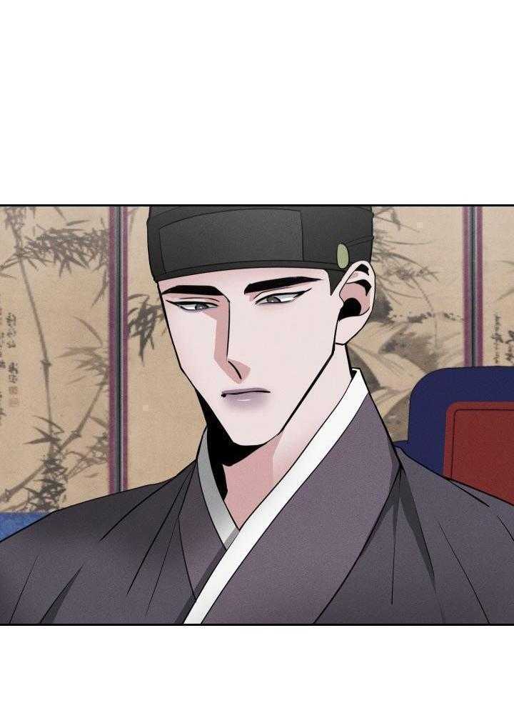 身献麒麟第19话图