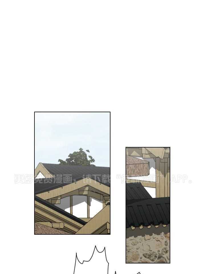 身献麒麟第34话图