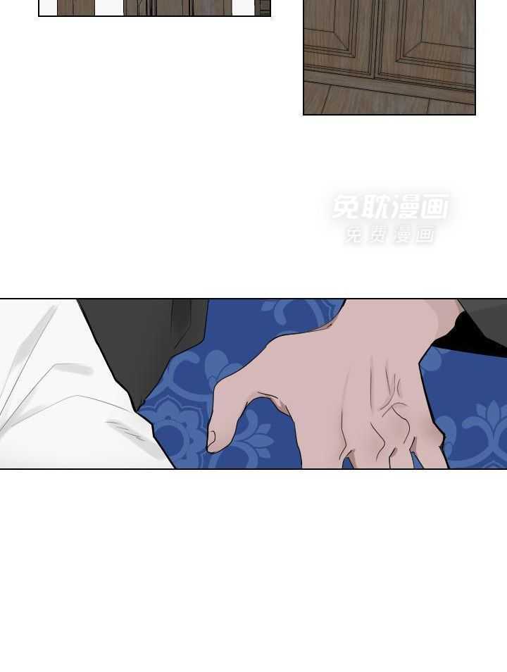 身献麒麟第36话图