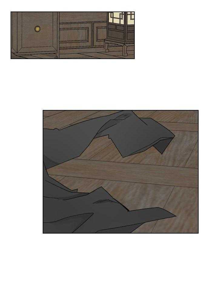 身献麒麟第36话图