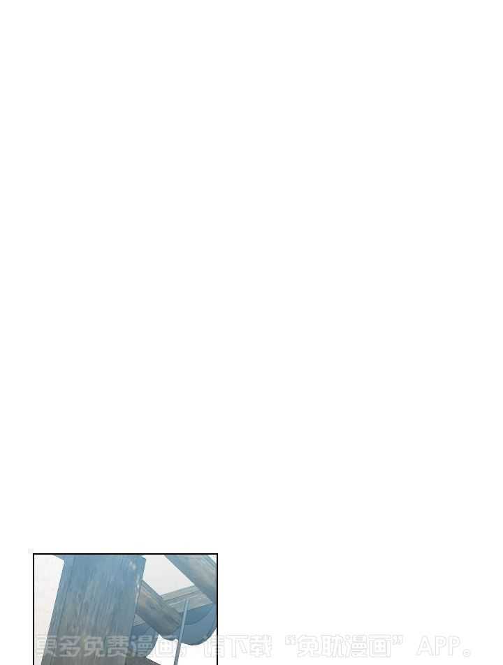 身献麒麟第37话图