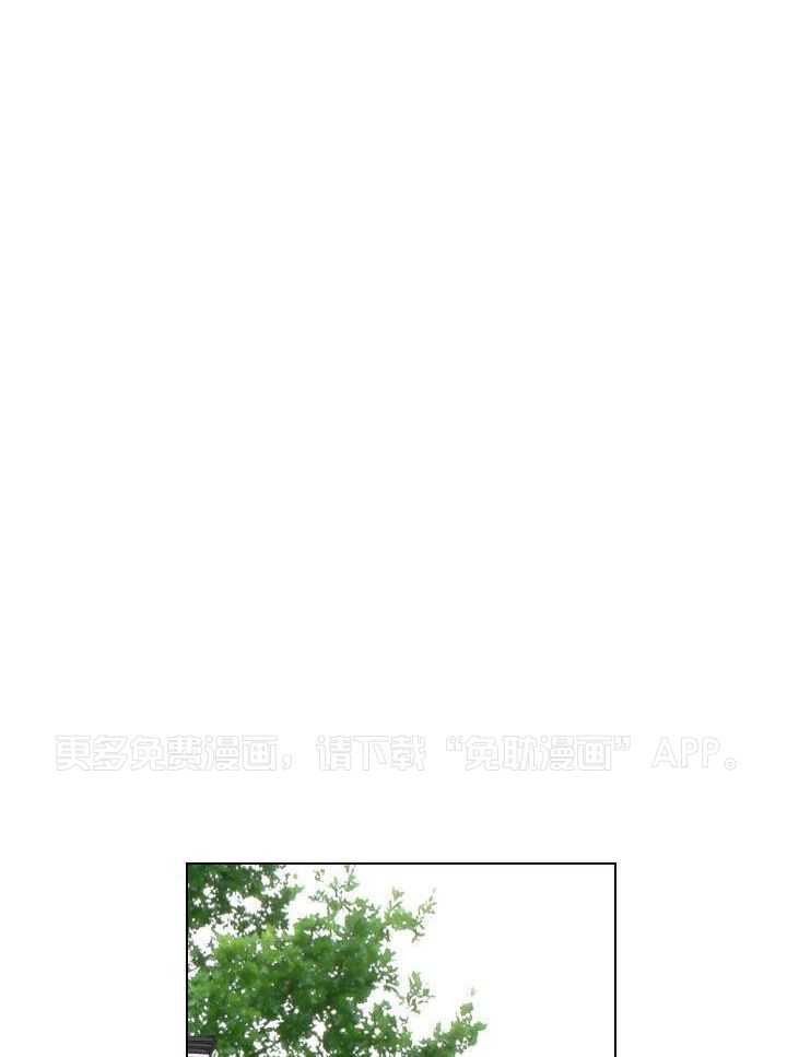 身献麒麟第40话图