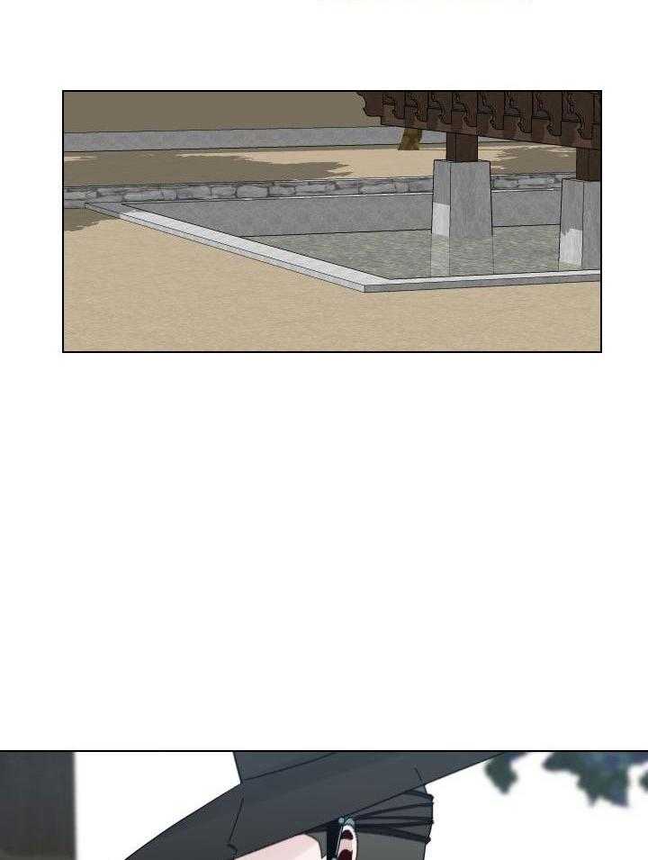 身献麒麟第45话图