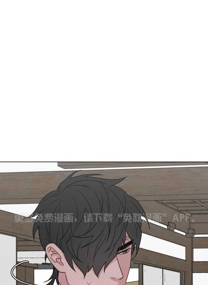 身献麒麟第61话图