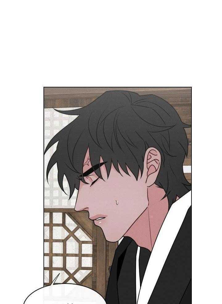 身献麒麟第61话图