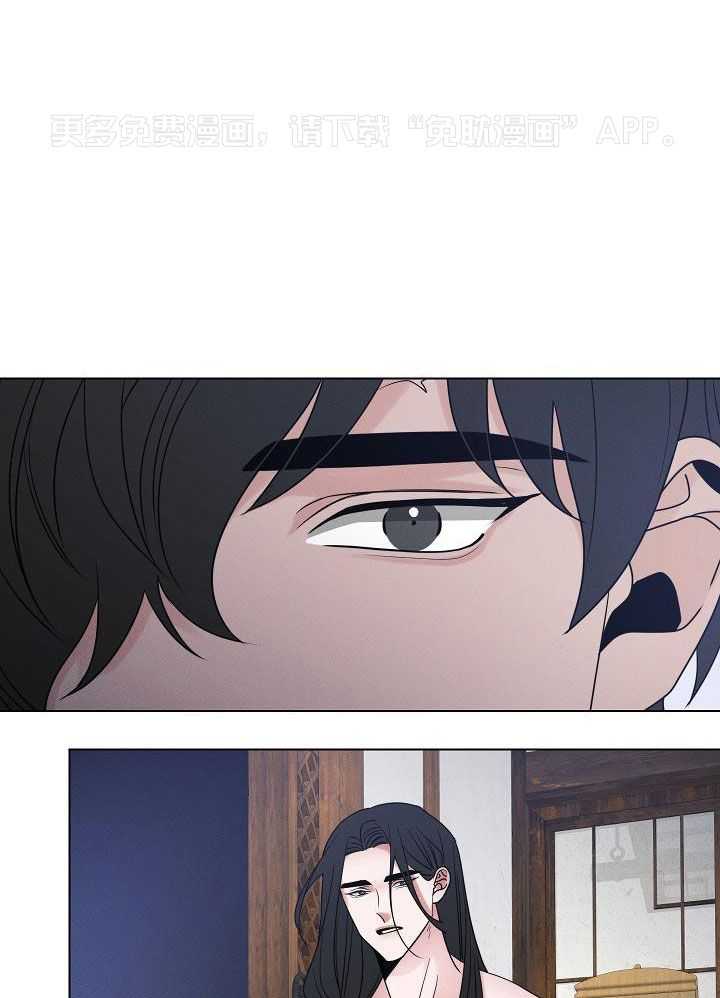 身献麒麟第72话图