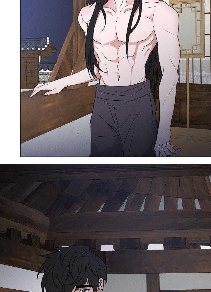 身献麒麟第72话图