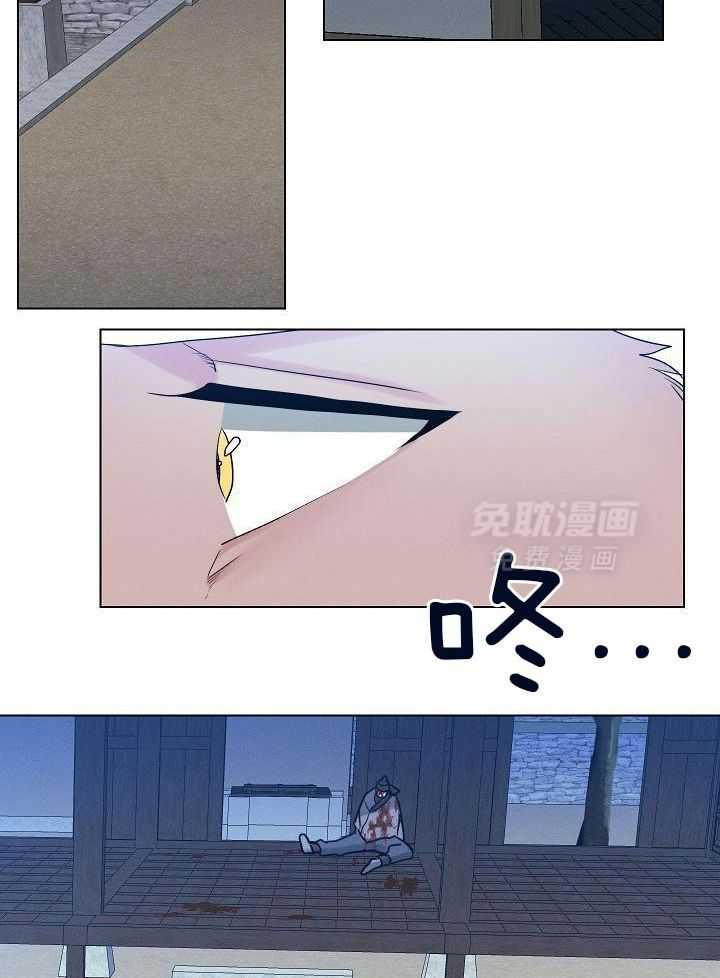 身献麒麟第76话图