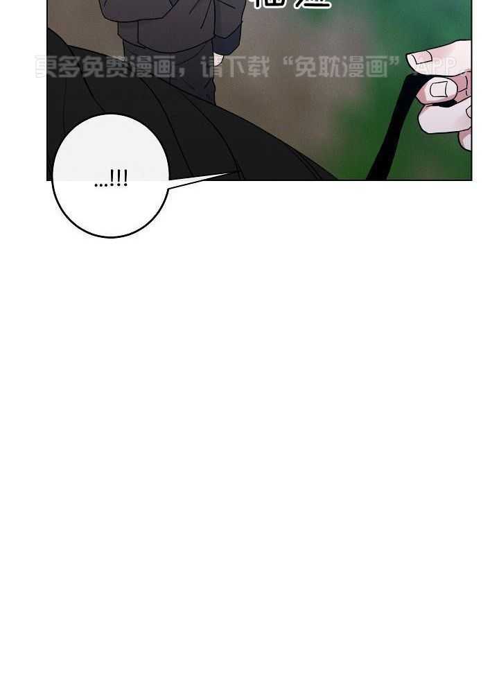 身献麒麟第76话图