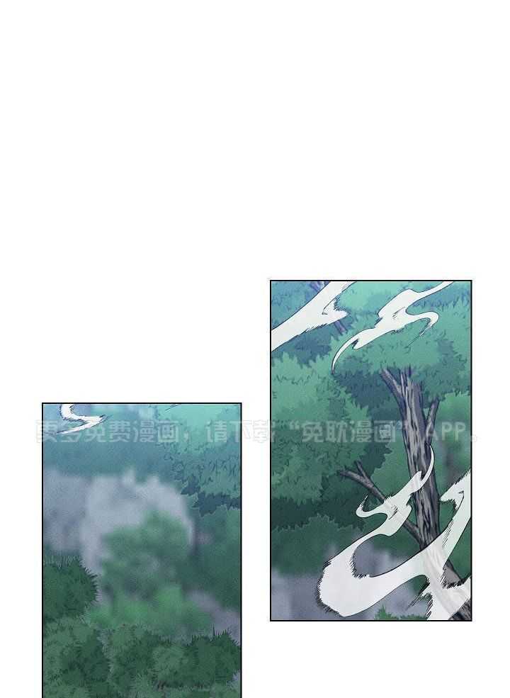 身献麒麟第83话图