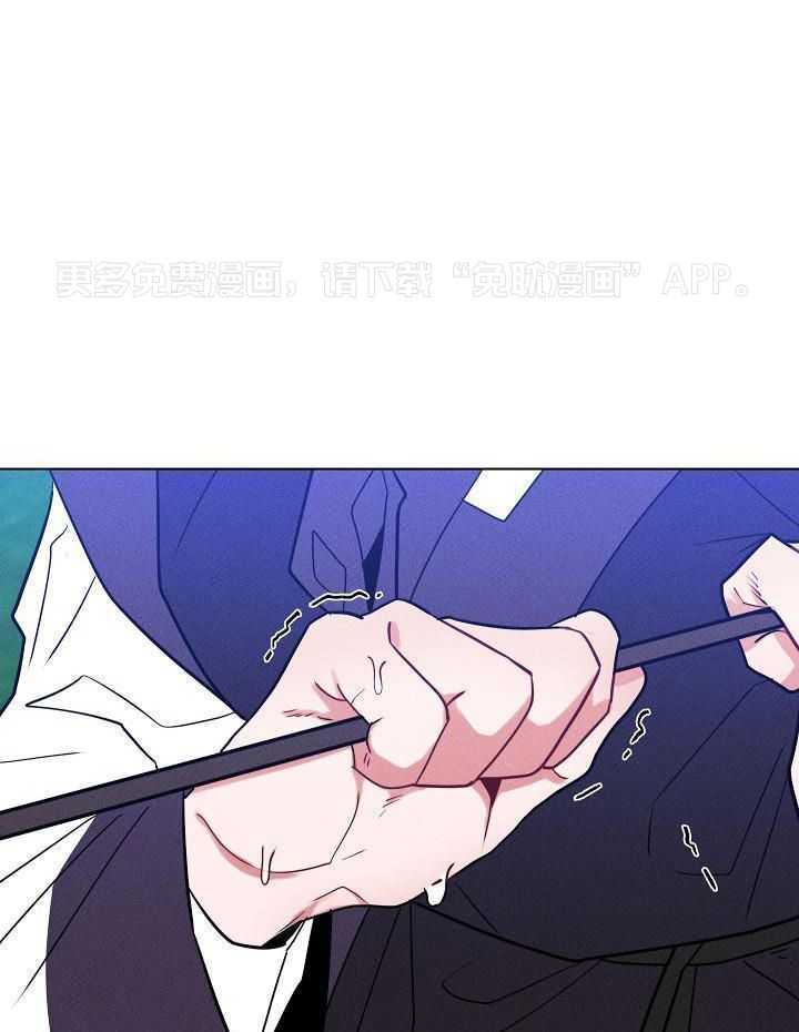 身献麒麟第86话图