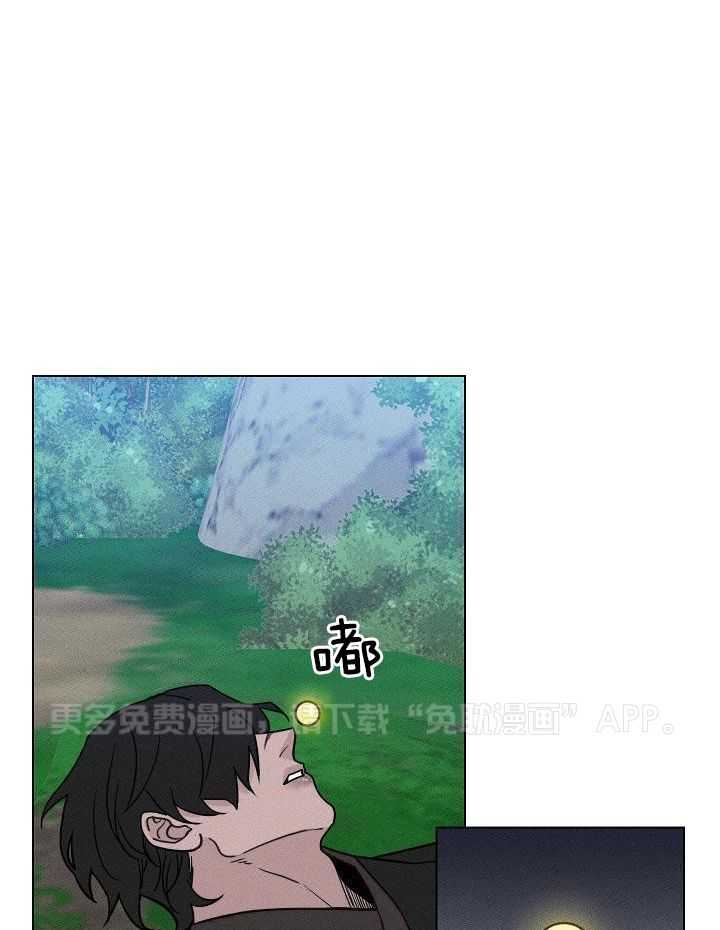 身献麒麟第87话图