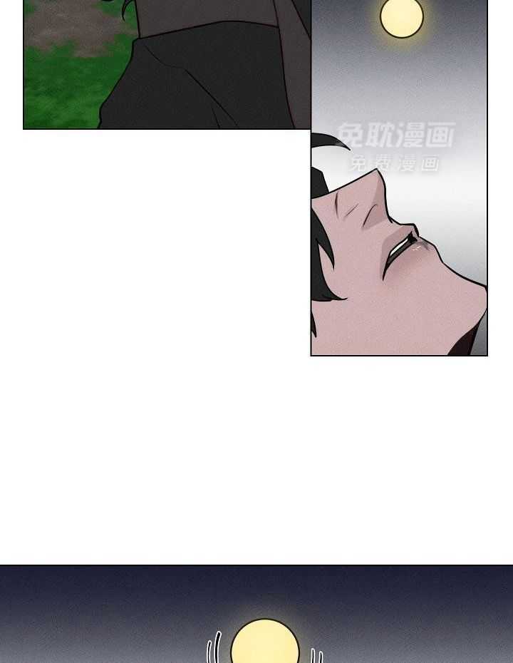 身献麒麟第87话图