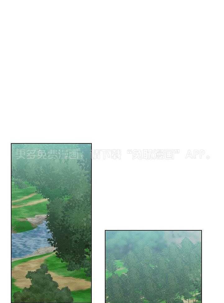 身献麒麟第88话图