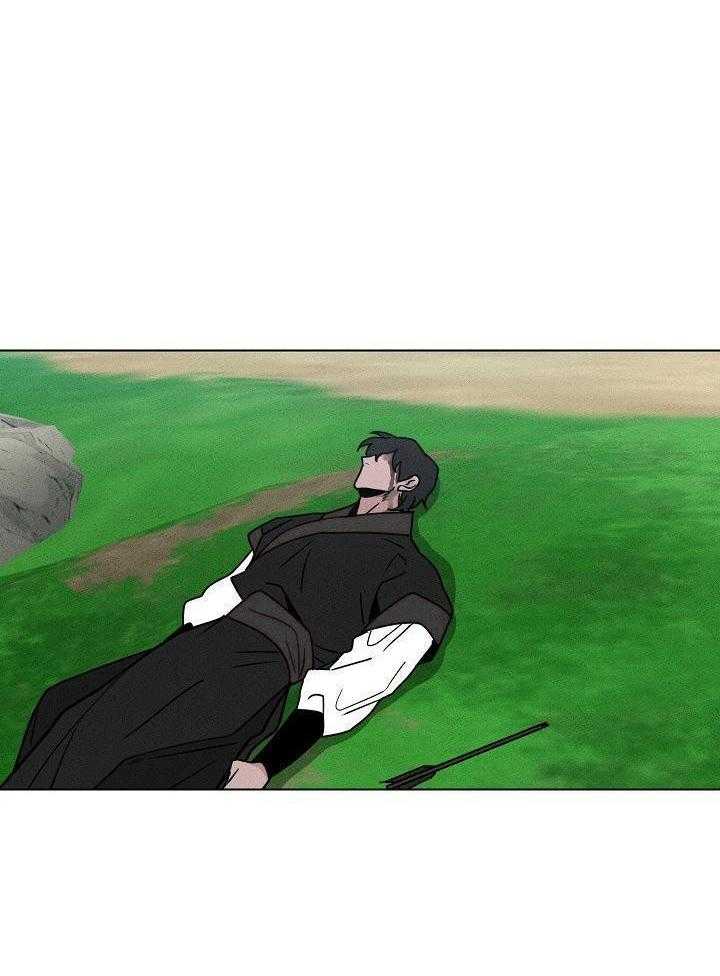 身献麒麟第88话图