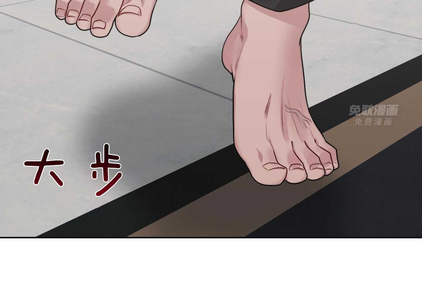 身献麒麟第95话图