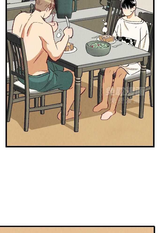死对头休想做我上位第106话图
