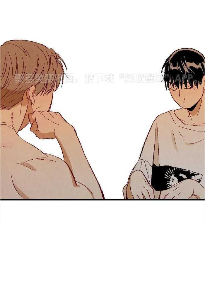 死对头休想做我上位第106话图