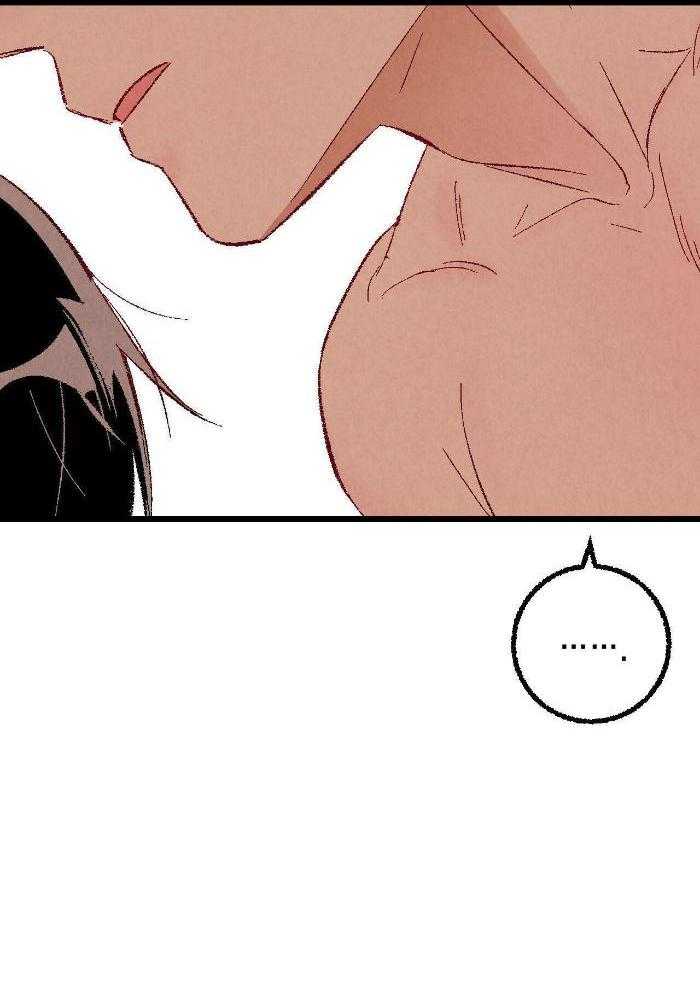 死对头休想做我上位第107话图