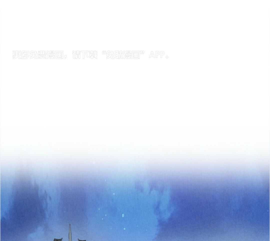 死对头休想做我上位第111话图