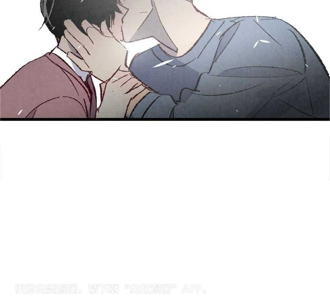 死对头休想做我上位第113话图