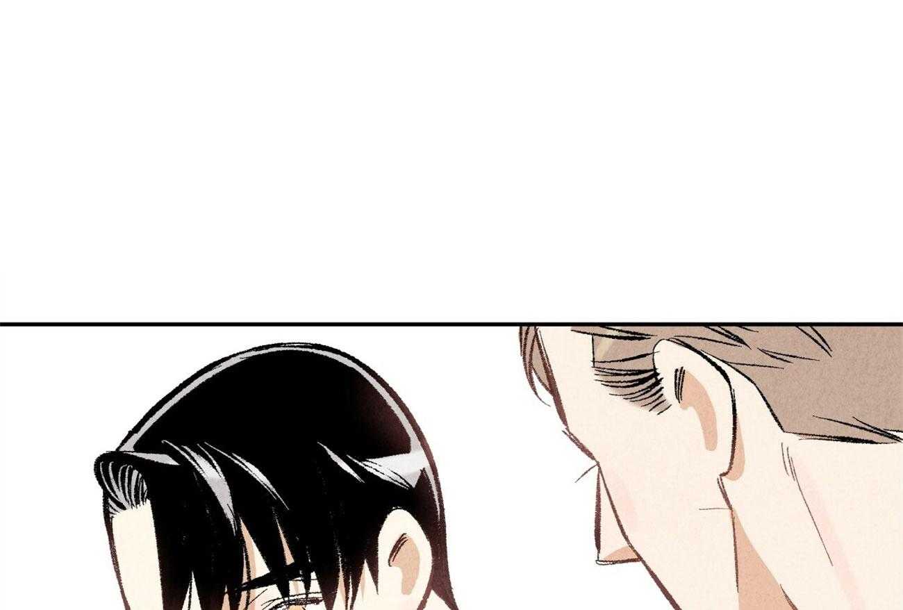 死对头休想做我上位第17话图