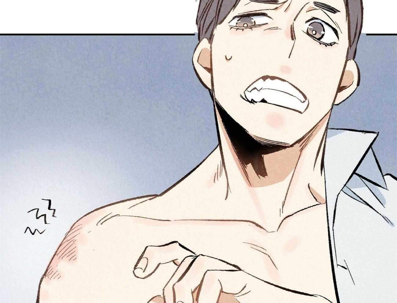 死对头休想做我上位第18话图