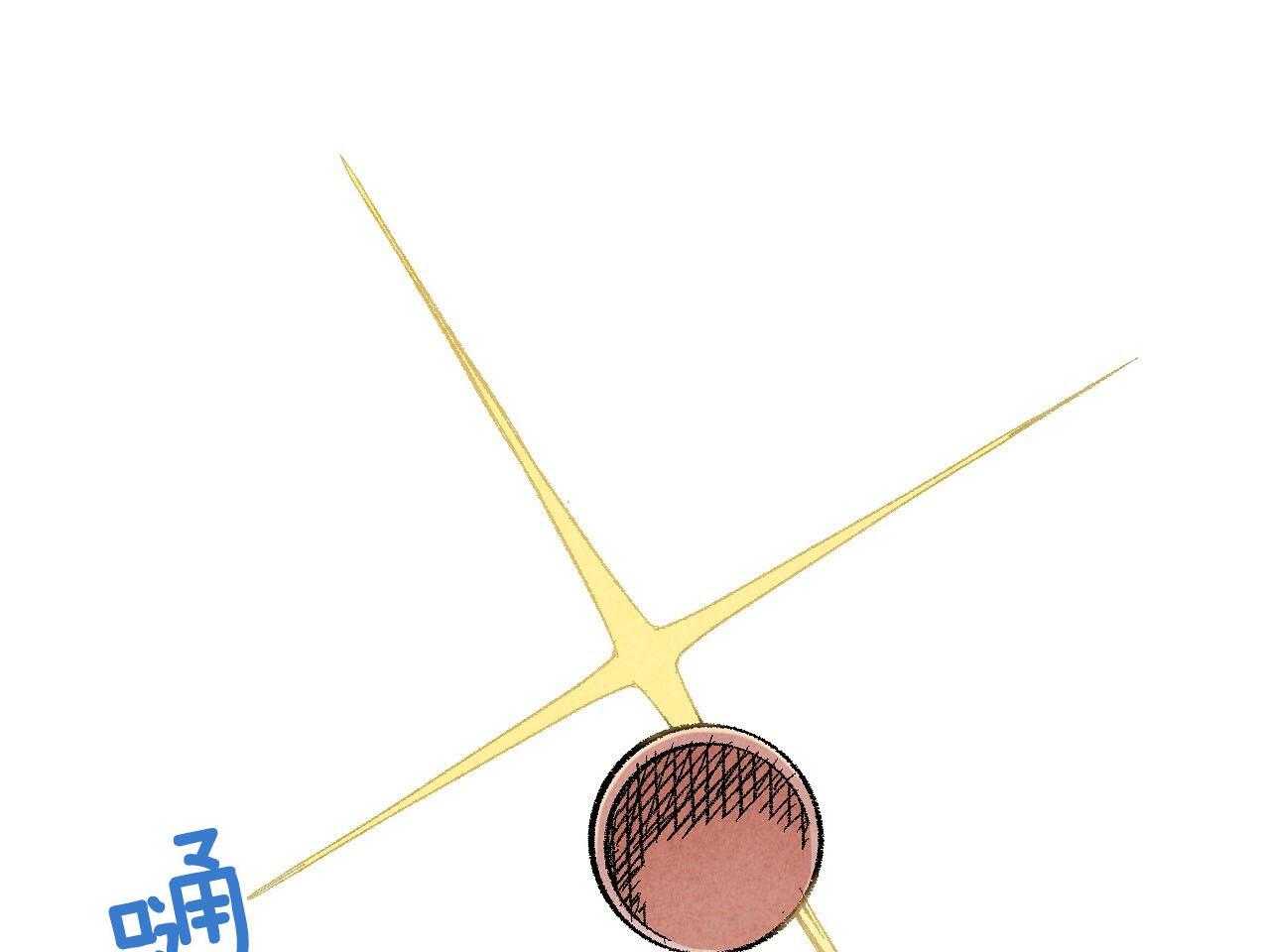 死对头休想做我上位第22话图