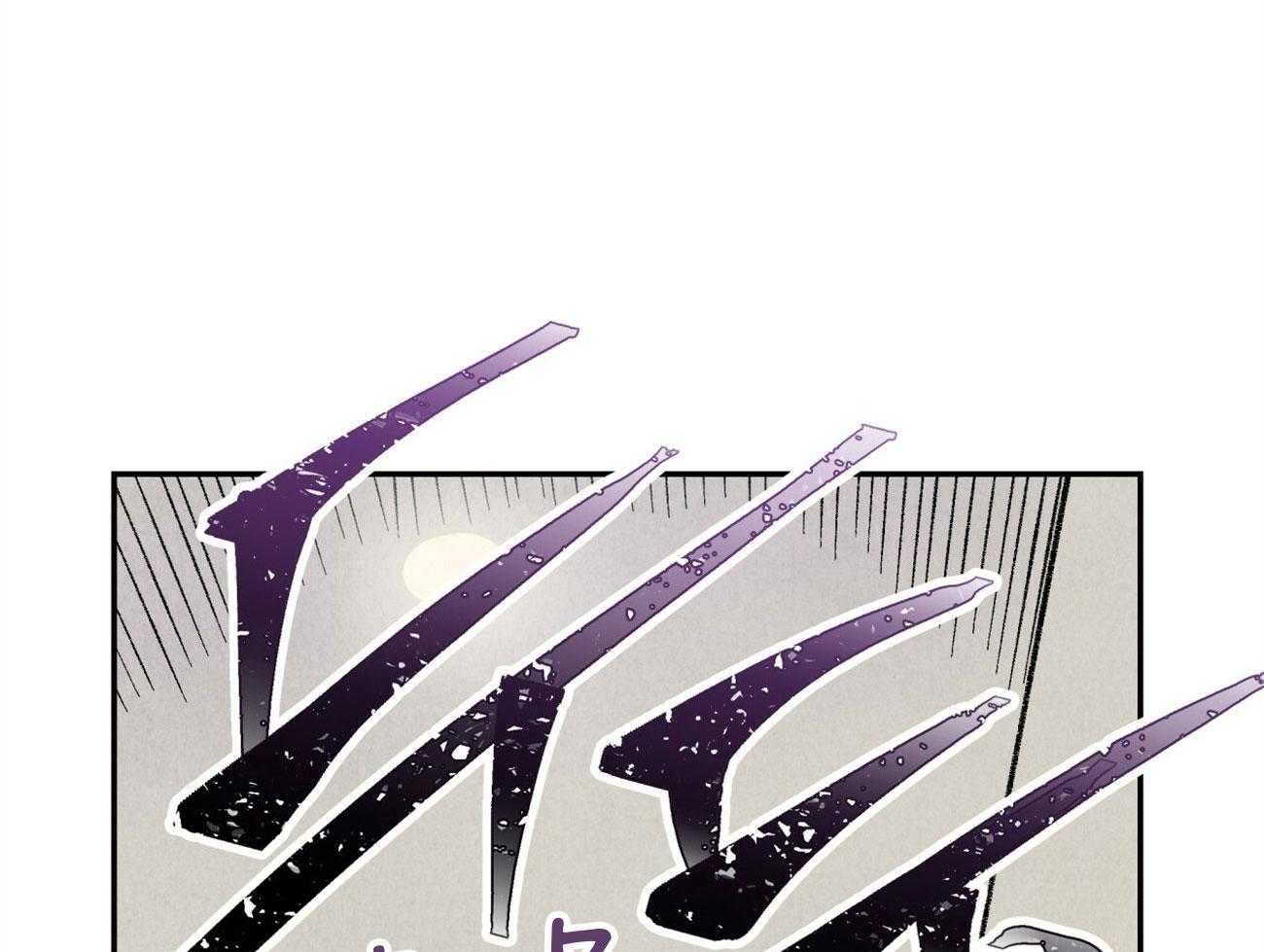 死对头休想做我上位第3话图