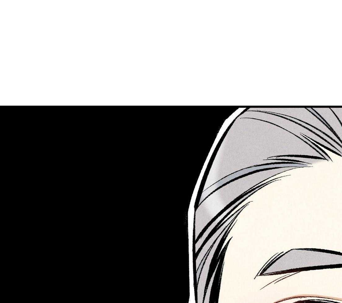 死对头休想做我上位第33话图