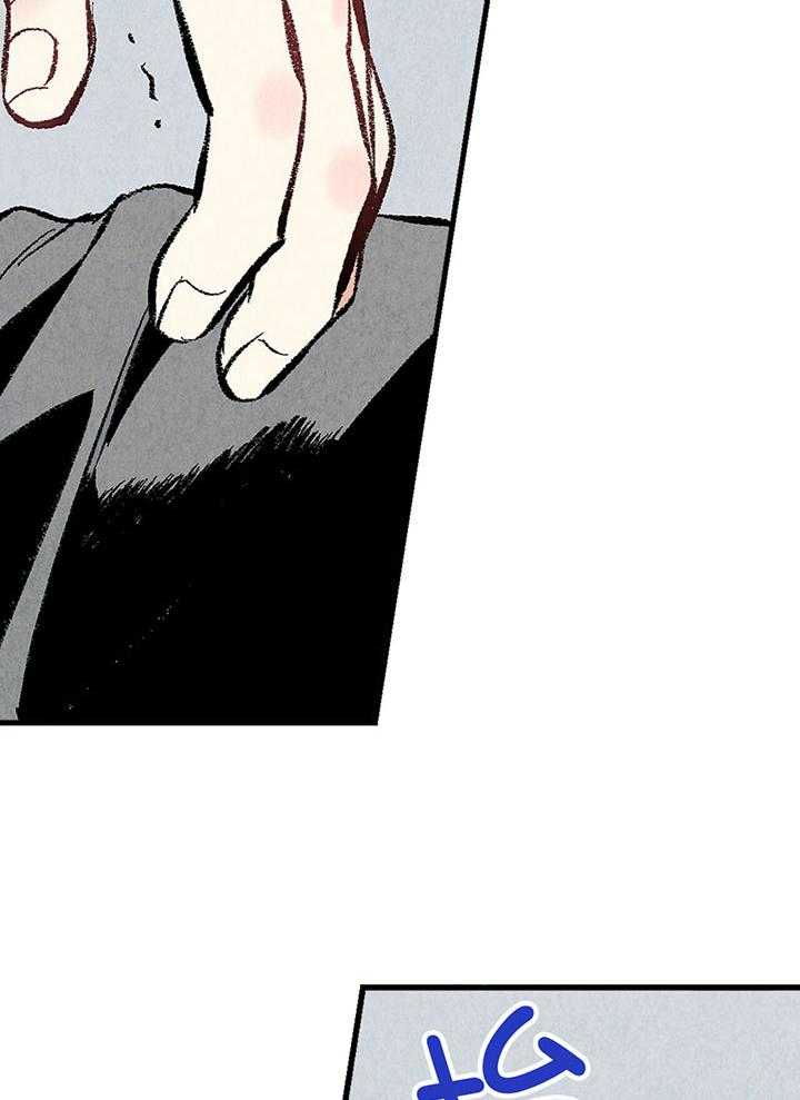 死对头休想做我上位第35话图