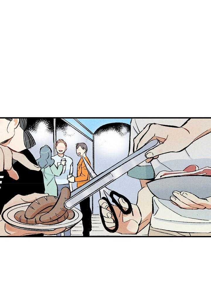 死对头休想做我上位第35话图