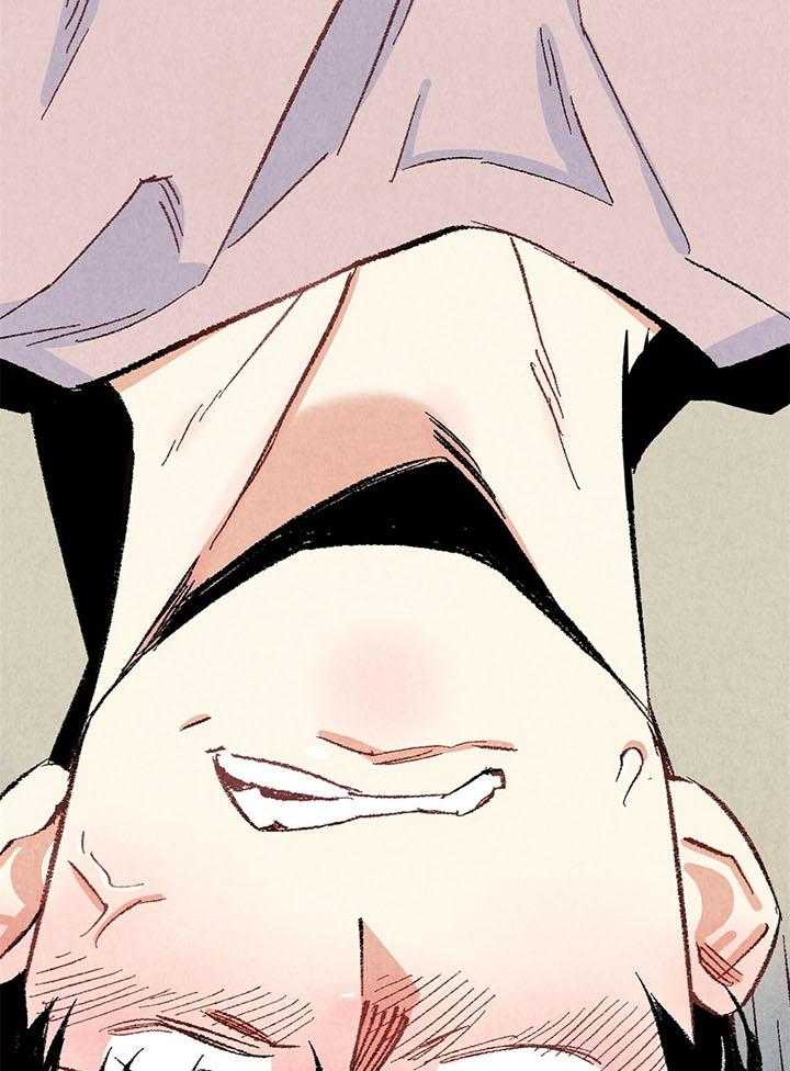 死对头休想做我上位第50话图