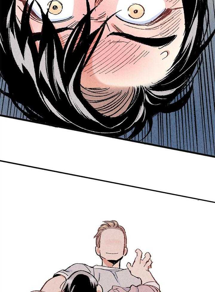 死对头休想做我上位第50话图