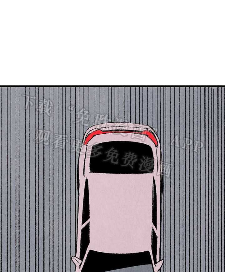 死对头休想做我上位第55话图