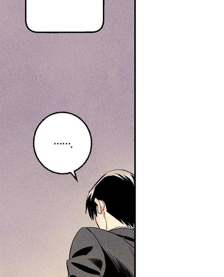 死对头休想做我上位第56话图